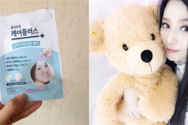 什么牌子的痘痘贴好用 什么牌子的痘痘贴好用