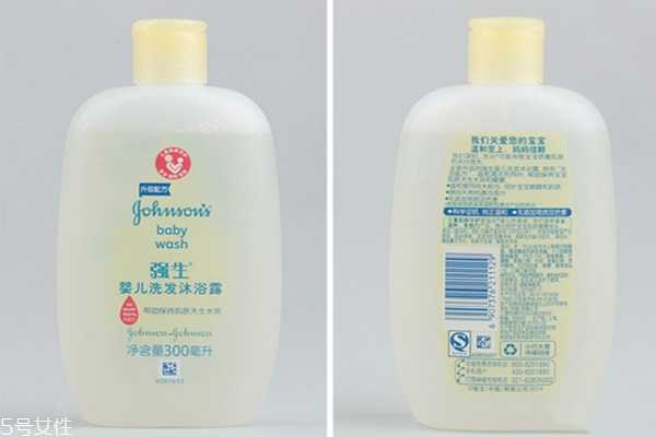 强生婴儿沐浴露孕妇能用吗 强生婴儿沐浴露孕妇能用吗