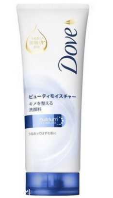 平价洗面奶什么牌子好 一张毛爷爷搞定所有肤质