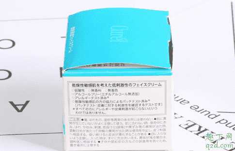 科颜氏面霜和珂润面霜怎么选择？