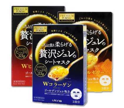 佑天兰面膜保质期多久 佑天兰面膜保质期多久