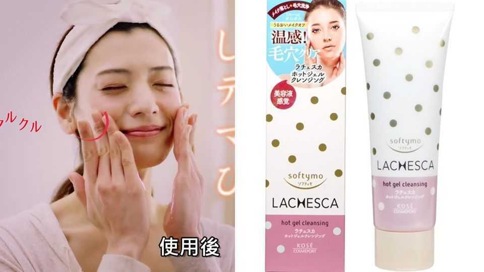 去台湾买什么护肤品好