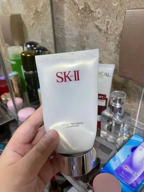 sk2洗面奶适合干皮吗