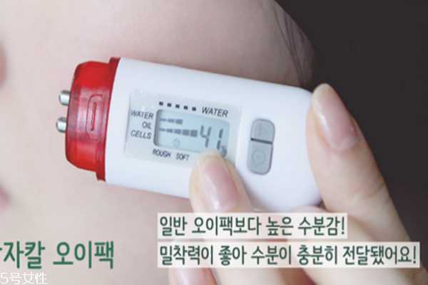 黄瓜敷脸多长时间最好