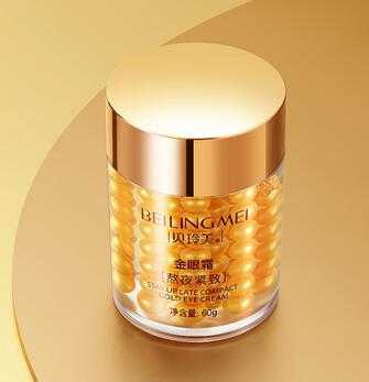 眼霜保质期是多长时间?眼霜过期还能用吗 眼霜保质期是多长时间?眼霜过期还能用吗