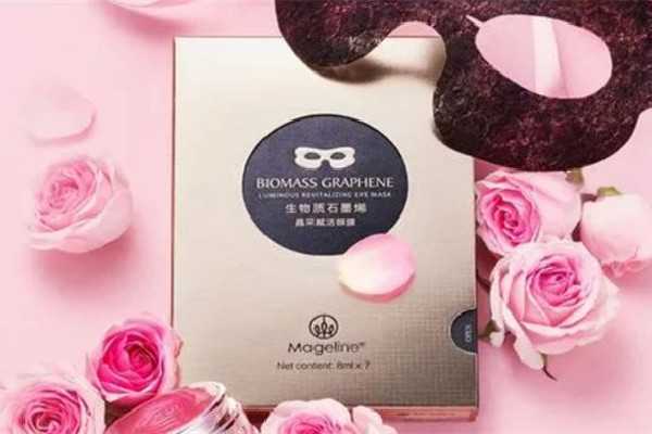 麦吉丽护肤品多少钱一套?麦吉丽护肤品怎样查正品 麦吉丽护肤品多少钱一套?麦吉丽护肤品怎样查正品