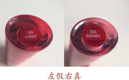 怎么辨别阿玛尼小胖丁真假 阿玛尼小胖丁真假对比