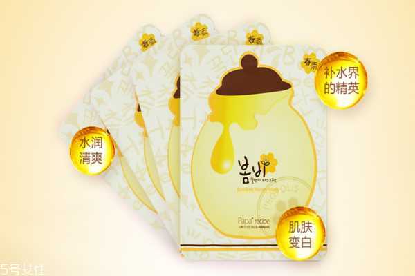 春雨面膜会不会过敏 春雨面膜会不会过敏