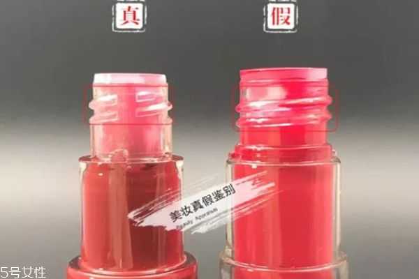 阿玛尼红管真假鉴别方法