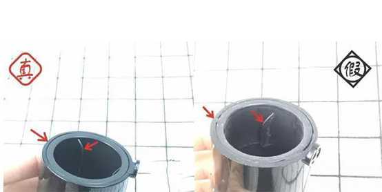 阿玛尼大师粉底液真假怎么辨别 阿玛尼大师粉底液真假辨别对比图