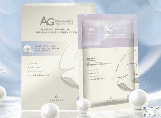 ag抗糖面膜适合什么年龄段？ag抗糖面膜香味是什么香