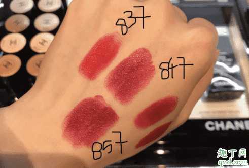 香奈儿847和857哪个好看