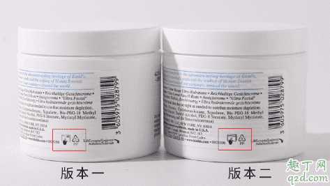 科颜氏面霜的字会掉漆吗?科颜氏面霜是什么味道都没有么 科颜氏面霜的字会掉漆吗?科颜氏面霜是什么味道都没有么