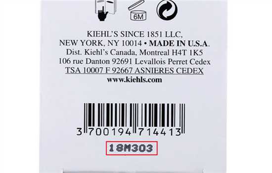 科颜氏牛油果眼霜可以用多久?科颜氏牛油果眼霜怎么看生产日期 科颜氏牛油果眼霜可以用多久?科颜氏牛油果眼霜怎么看生产日期