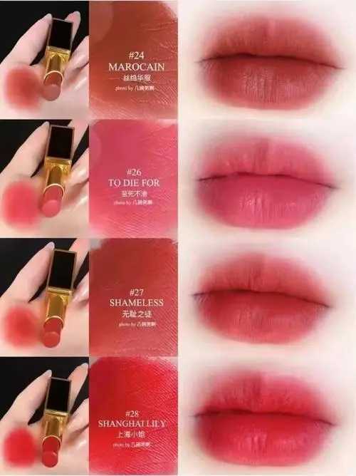 tf唇釉最火色号排名 每一款都显白
