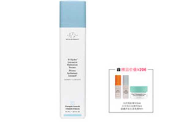 醉象水饱饱水光精华好用吗?醉象水饱饱水光精华作用 醉象水饱饱水光精华好用吗?醉象水饱饱水光精华作用