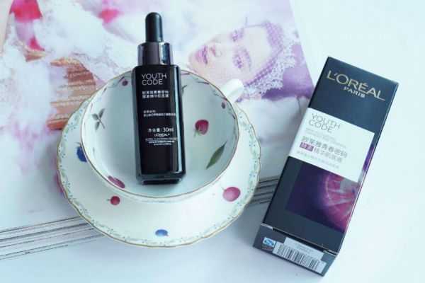 欧莱雅肌底液的作用 欧莱雅肌底液的功效