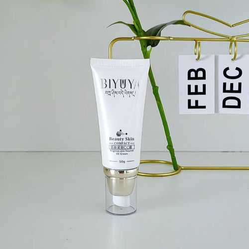 cc霜的质地是什么样的