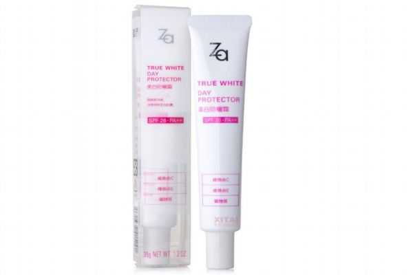 za隔离霜长斑是真的吗?za隔离霜有防晒功能 za隔离霜长斑是真的吗?za隔离霜有防晒功能