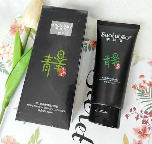 口碑最好的十大男士洗面奶