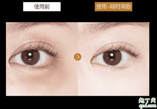 抖音海藻绿眼膜贴怎么样 抖音海藻绿眼膜贴怎么样