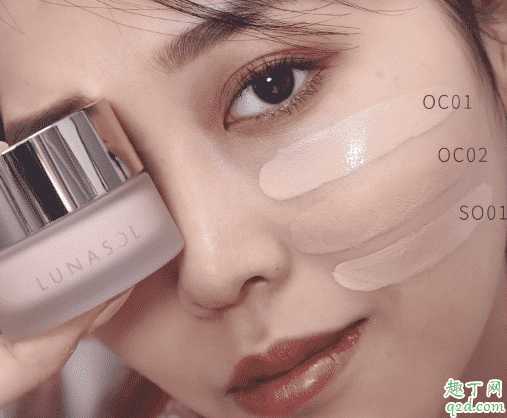 日月晶采粉霜色号怎么选?lunasol日月晶采粉霜使用方法 日月晶采粉霜色号怎么选?lunasol日月晶采粉霜使用方法