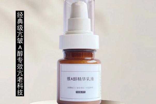 a醇的副作用 a醇的正确使用方法