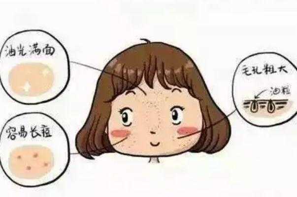 皮肤出油对身体有害吗 皮肤出油对皮肤好吗