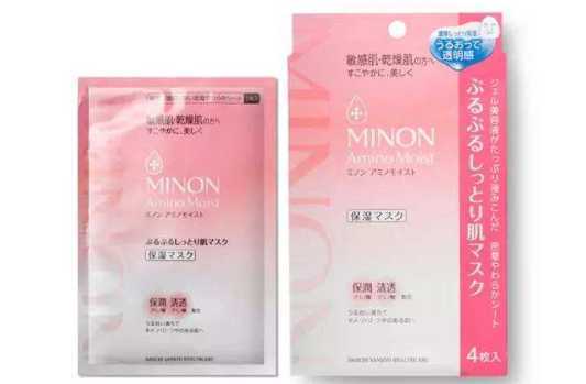 补水面膜哪个牌子好