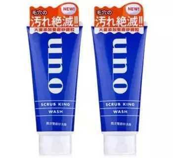 日本男士护肤品哪个牌子比较好