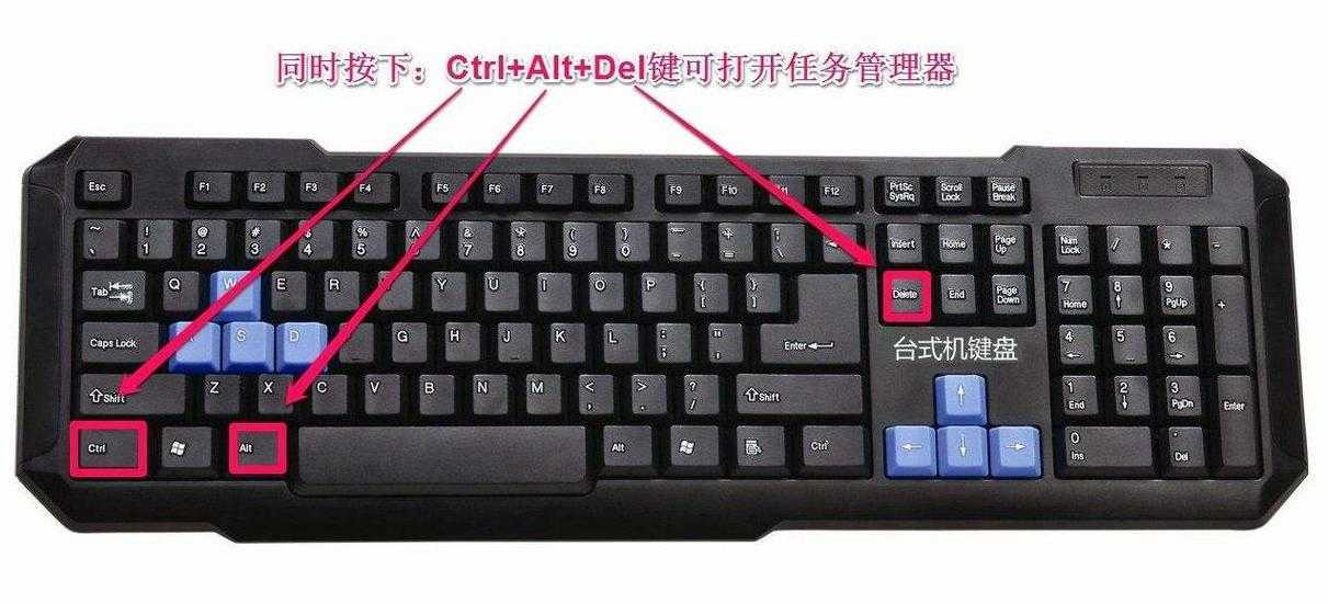 Win10电脑开机任务栏卡死怎么回事？