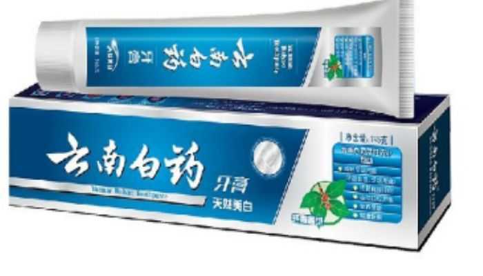 牙膏尾色是白色表示什么 牙膏尾色是白色表示什么