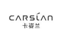 卡姿兰CARSLAN