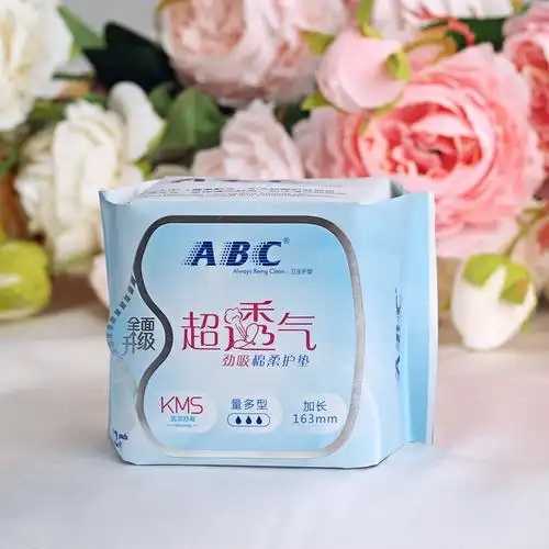 护垫透气性好吗 护垫透气性好吗