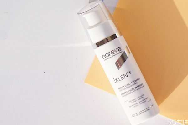 noreva美白精华孕妇可以用吗?noreva美白精华可以白天用吗 noreva美白精华孕妇可以用吗?noreva美白精华可以白天用吗