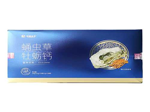 虫草双参片压片糖果功效 虫草双参片压片糖果可以用什么药代替 虫草双参片压片糖果功效 虫草双参片压片糖果可以用什么药代替