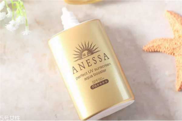 安耐晒金瓶有隔离效果吗