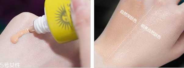 安耐晒bb霜怎么用