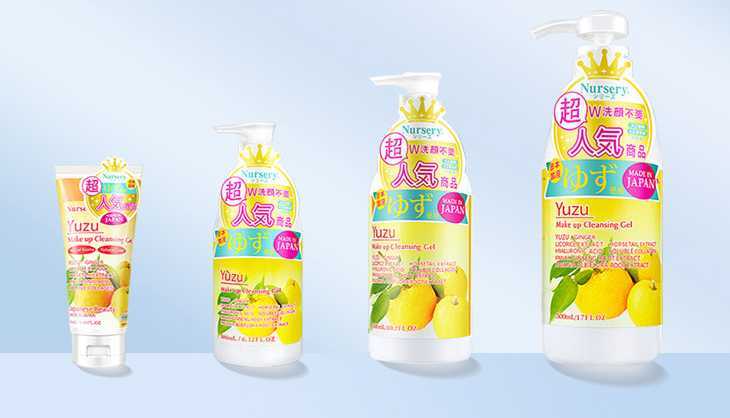 /柚子卸妆啫喱