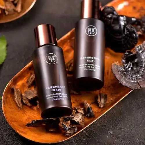 眼部精华可以直接涂眼部吗?涂抹眼部精华的正确方式 眼部精华可以直接涂眼部吗?涂抹眼部精华的正确方式