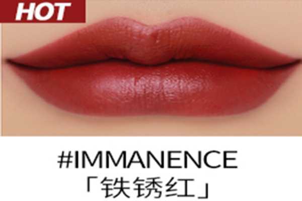 3CE黄皮必入的口红
