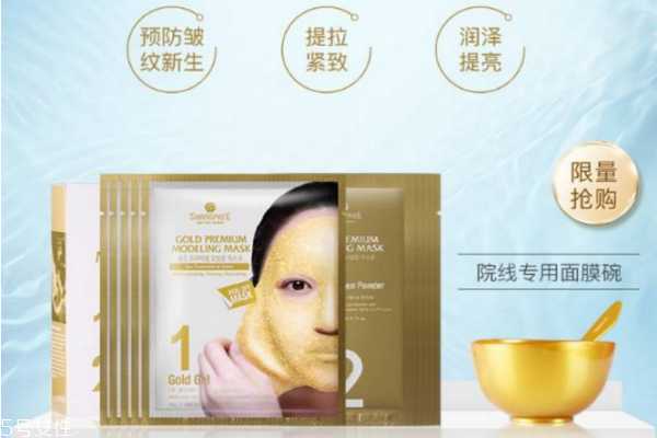 香蒲丽面膜多久用一次 香蒲丽面膜多久用一次