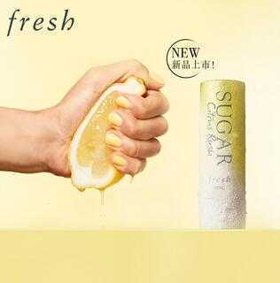 fresh是哪个国家品牌 fresh馥蕾诗怎么样