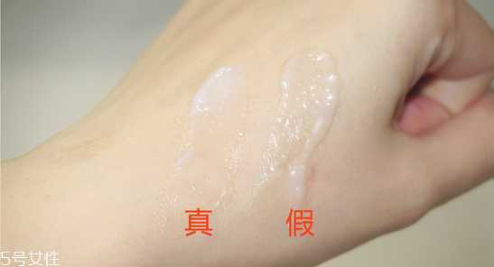 芭妮兰卸妆膏新款真假辨别 芭妮兰卸妆膏辨真假