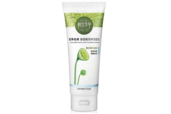 相宜本草洗面奶适合什么年龄