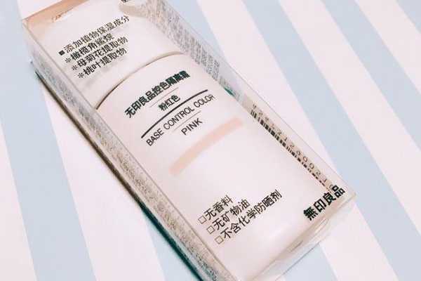 彩妆哪个系列平价好用 彩妆哪个系列平价好用