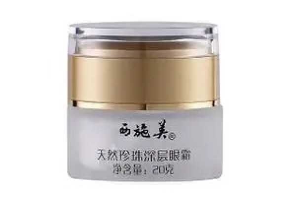 眼霜在护肤的第几步用最好?你用对顺序了吗 眼霜在护肤的第几步用最好?你用对顺序了吗