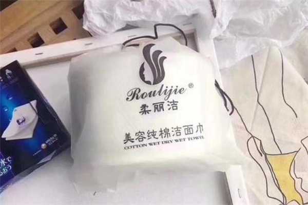 洗脸巾怎么看有没有荧光剂?洗脸巾怎么看是不是纯棉 洗脸巾怎么看有没有荧光剂?洗脸巾怎么看是不是纯棉