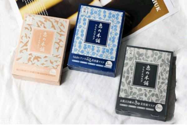 早上敷面膜要洗脸吗 早上敷面膜要洗脸吗