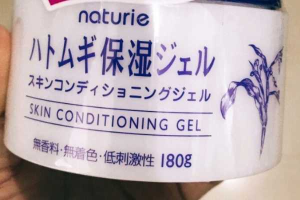 日本薏仁面霜效果如何 日本薏仁面霜效果如何